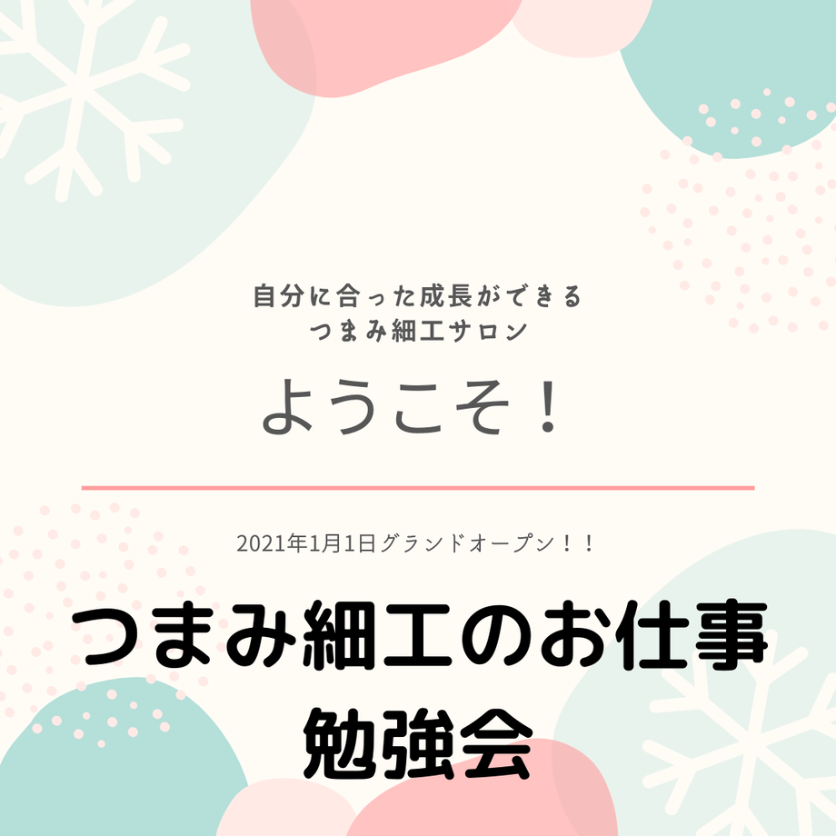 6022ac04aaf0434039d83ccb