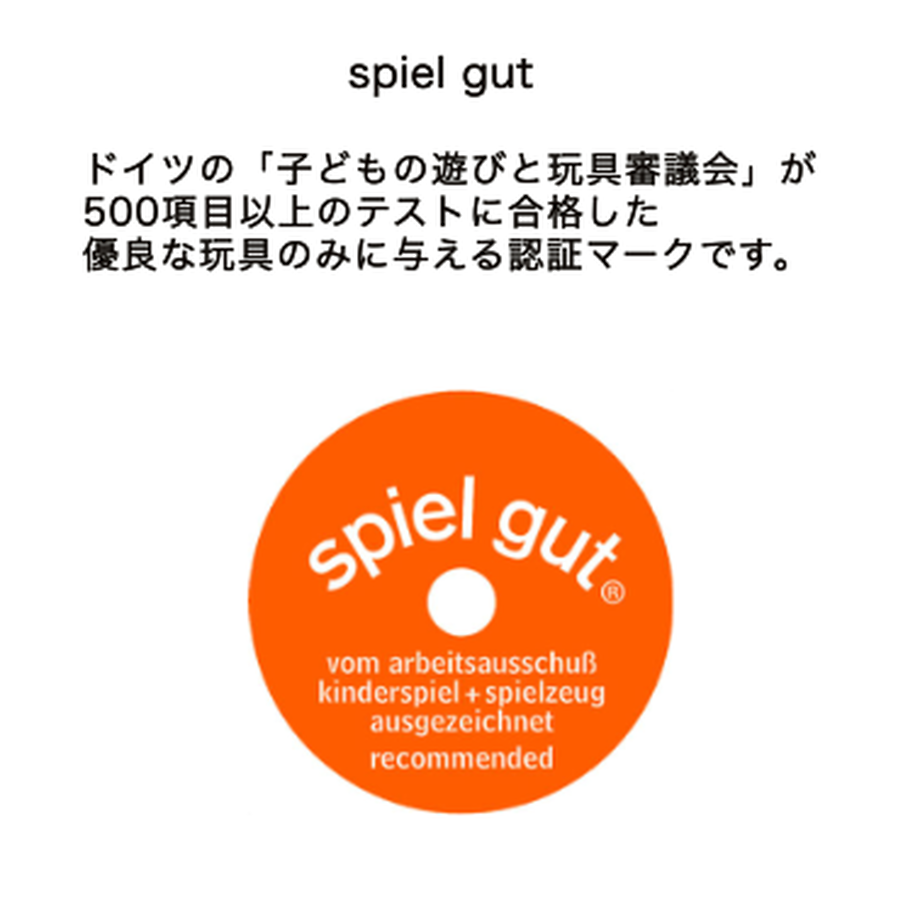 605c902b2305576079444040