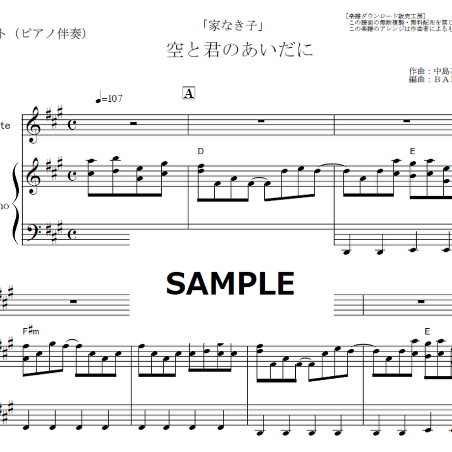 6287144dc5f8760708d5310f