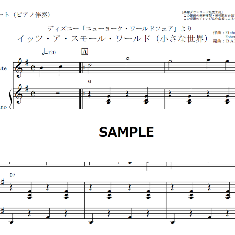 5bf6c7b37cd36121e3000358