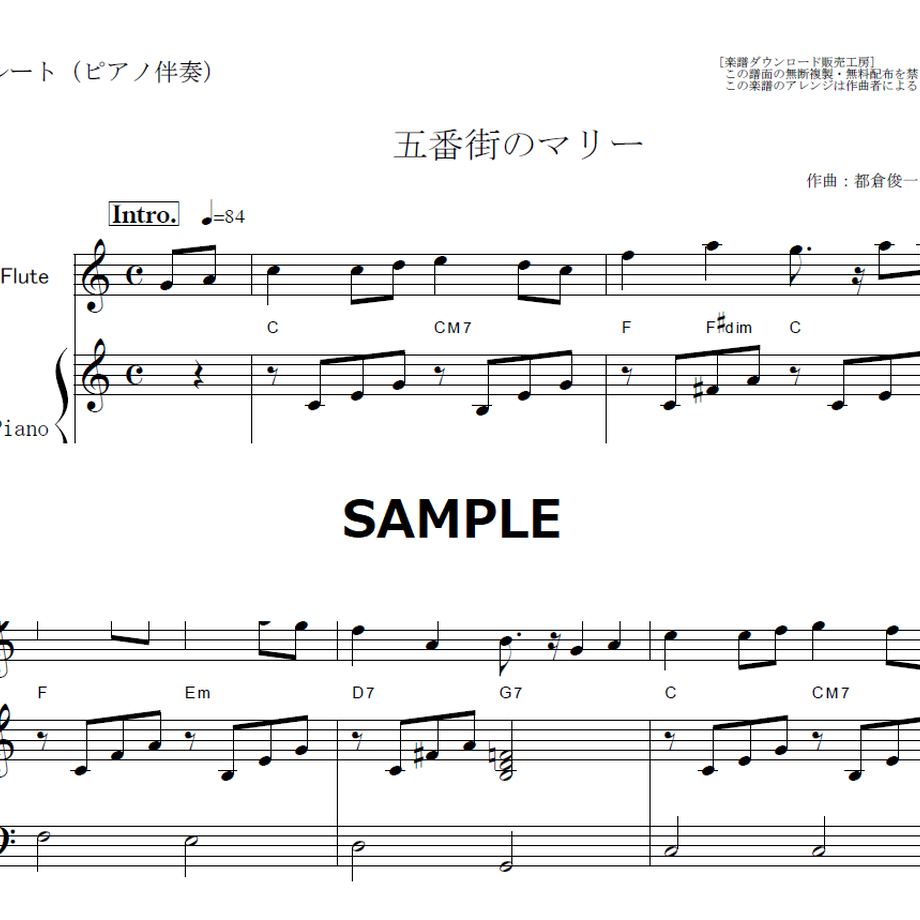 5bf802e4c3976c18c70004db