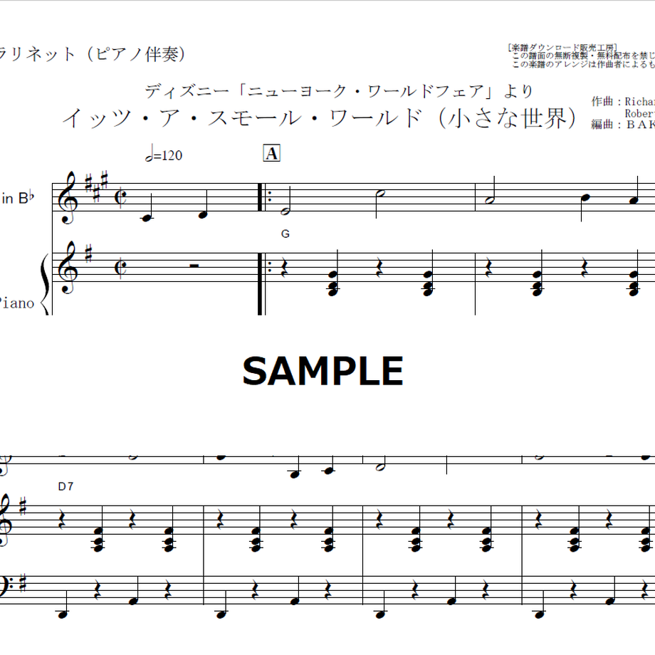 5cfcdbcff897546fddb9073c