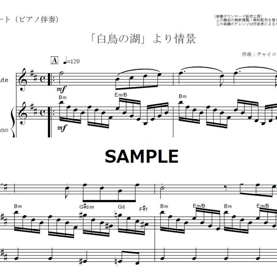 5b06507d5496ff67b4001420