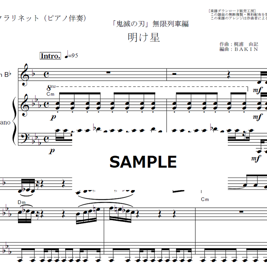 61777218c15c5a6034520456