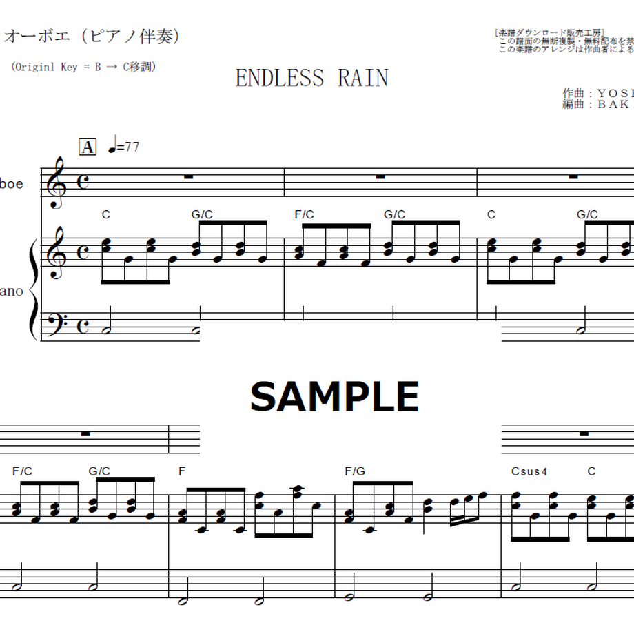 6364ca924b08390acae14824