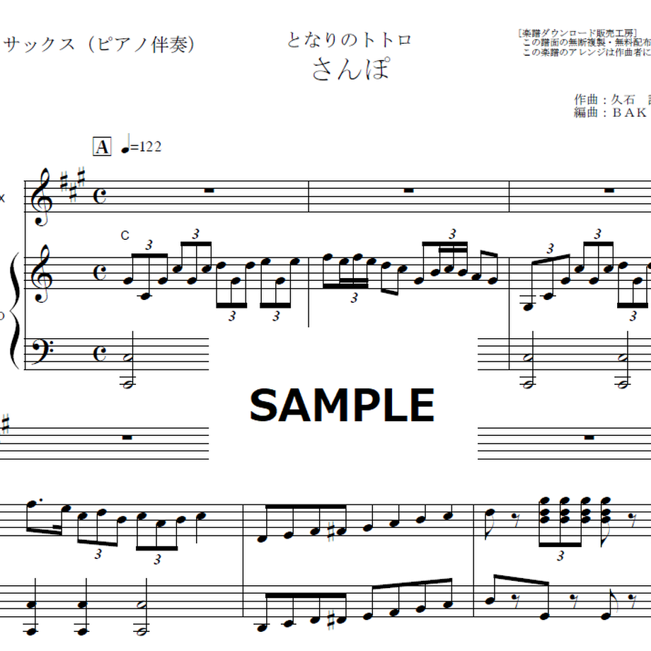 637268d54b08391b1f65e90a