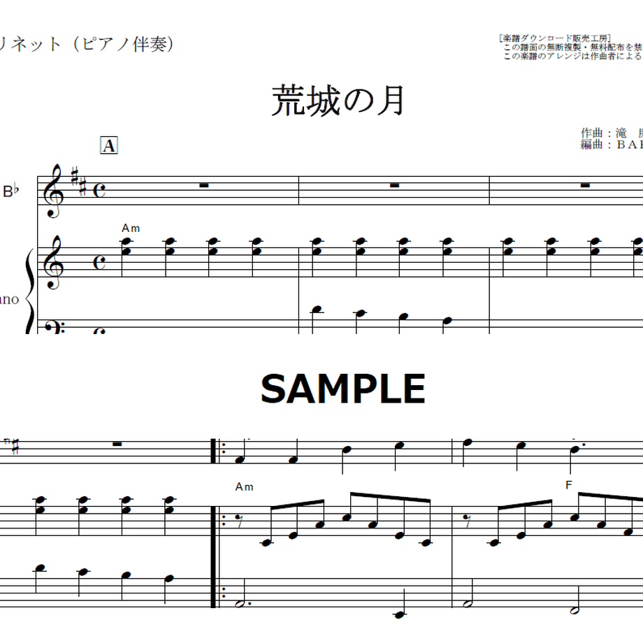 5cfe739af8975433f2830180