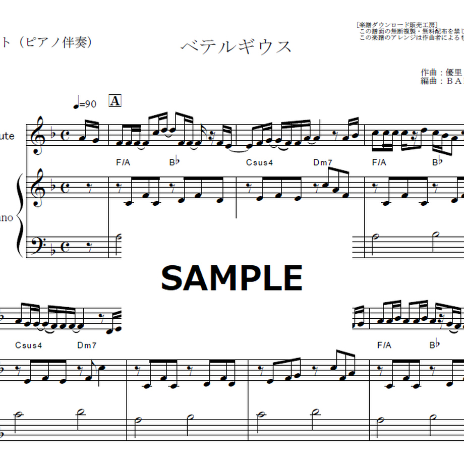 62f3516bb821561f25fb9270