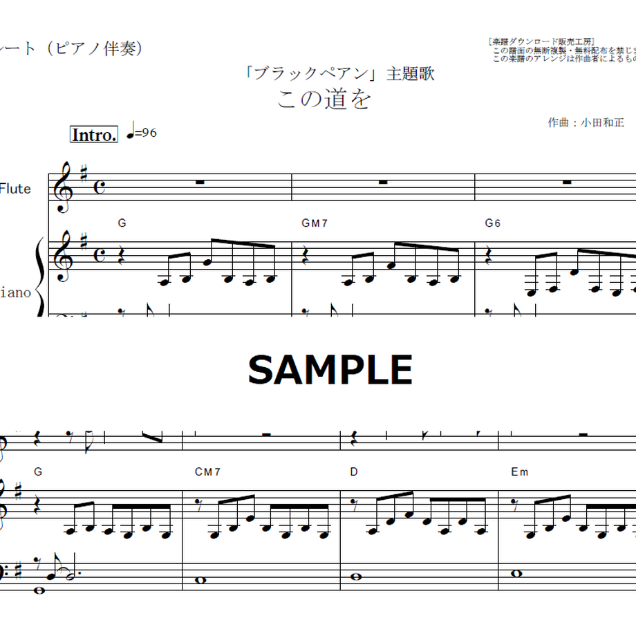 5bfab45ac3976c7aa9000217