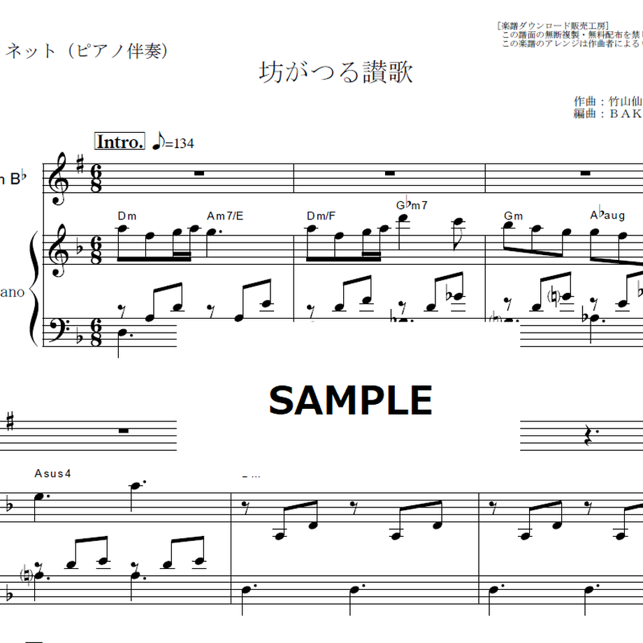 62a2b0579a70626c3fc53961