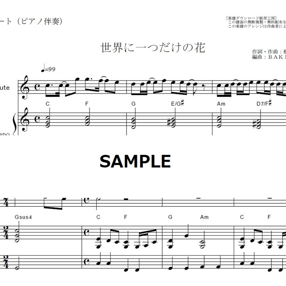 5bf6dd157cd3615f3c00014d