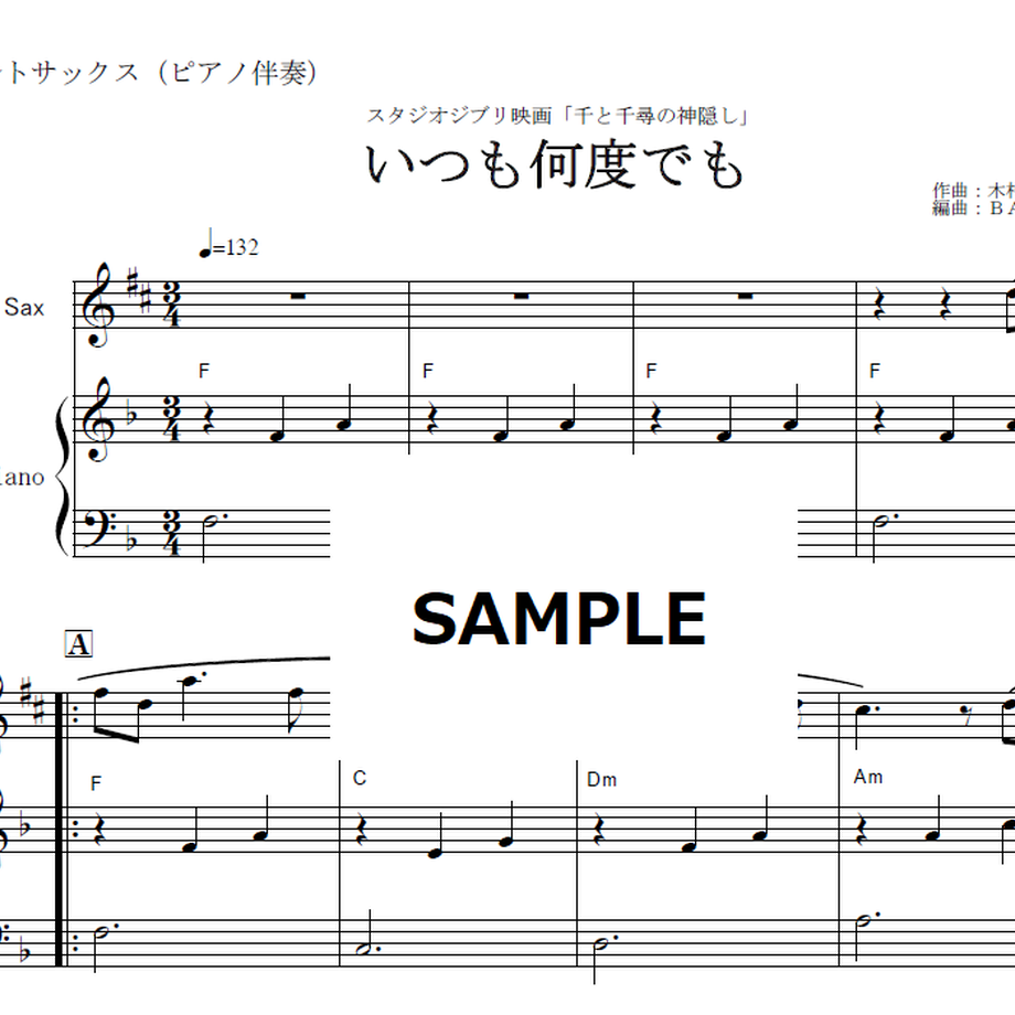 6320aeaa852d446f1484dd78