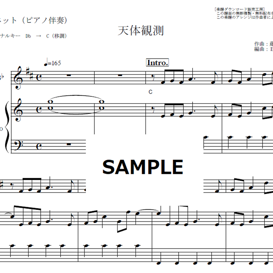 628f3a73f405a17fb1376ad6