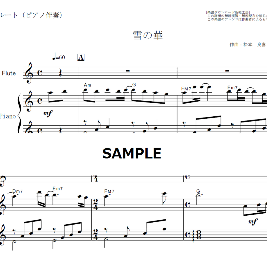 5bf7d3102a2862156a00006d