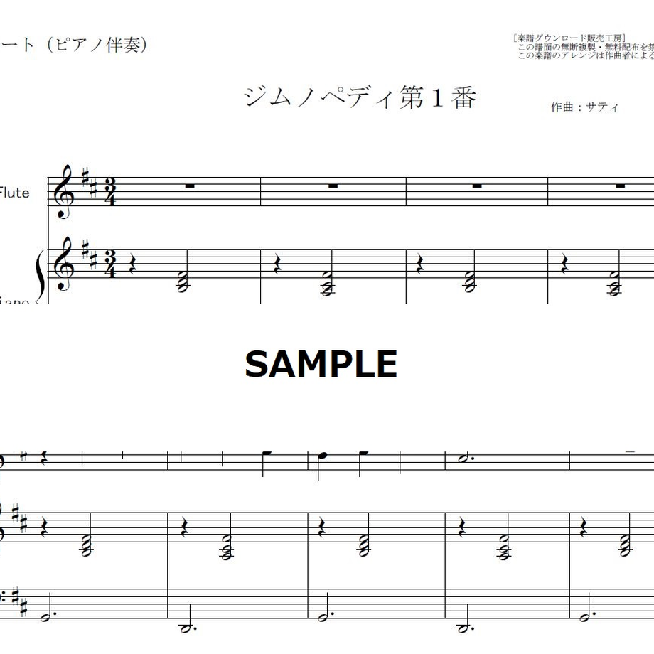 5beecfbd5496ff34e300085f