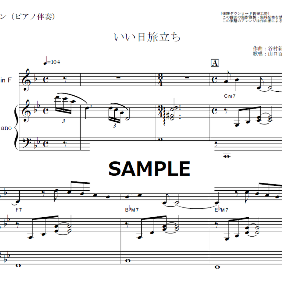 615fd87b2305571538b6ff25