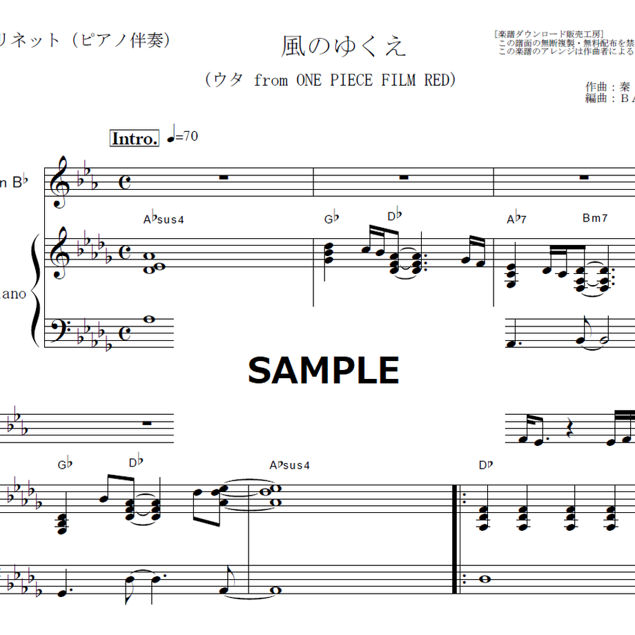6324ac6823c2aa652d667a9b