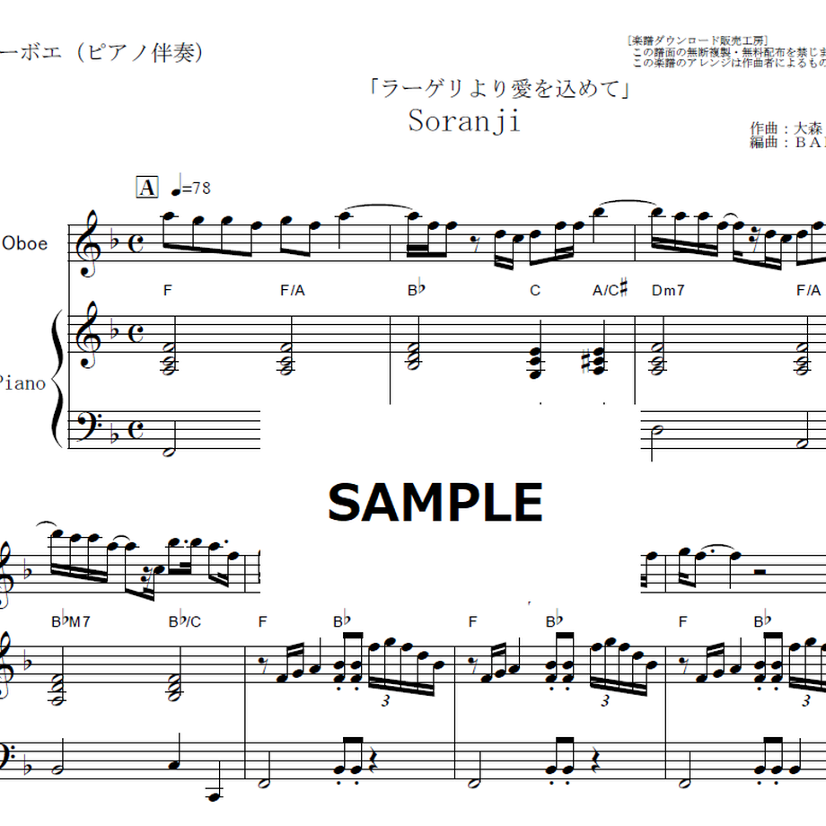 63c764dc6e84d50ce67ee553