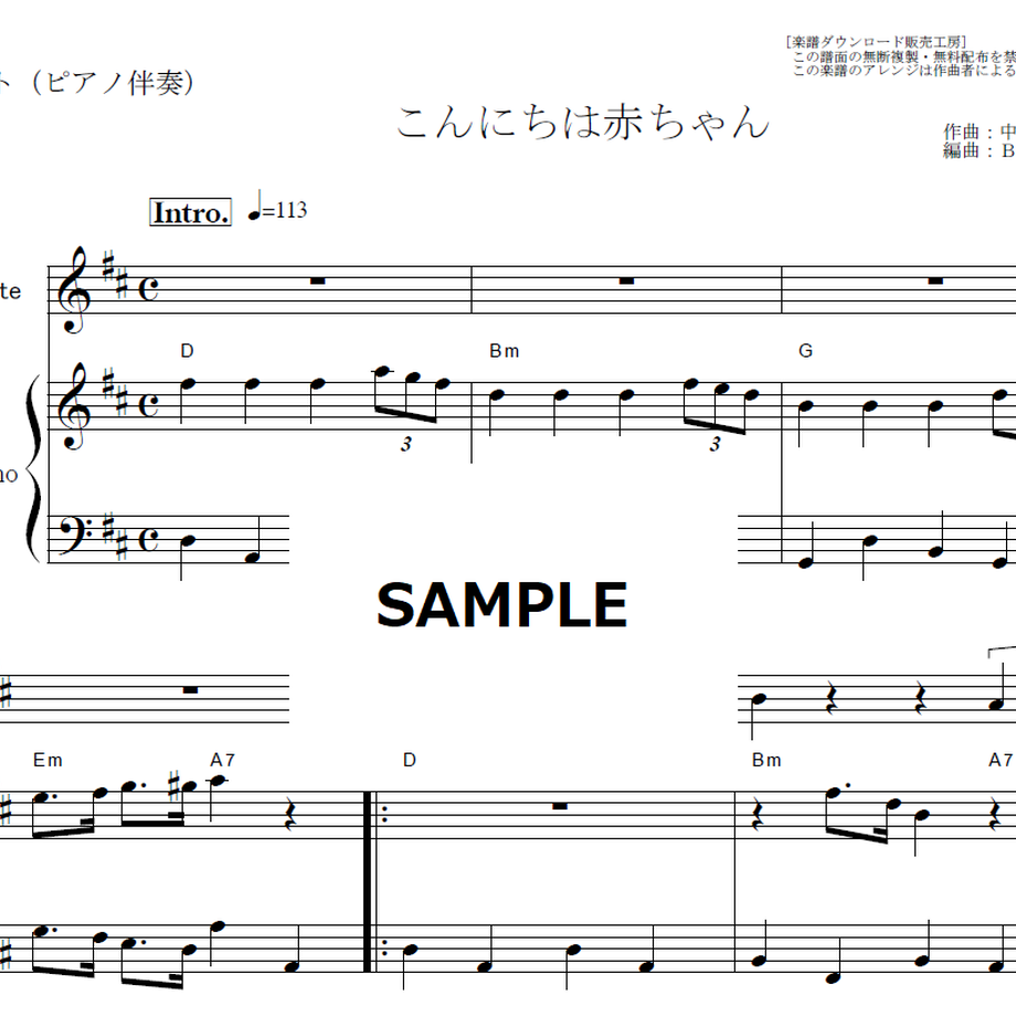 630f190a7acd16594a1b2267