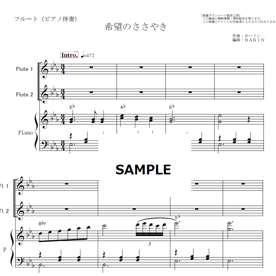 61ff39cabc44dc5a7385616c