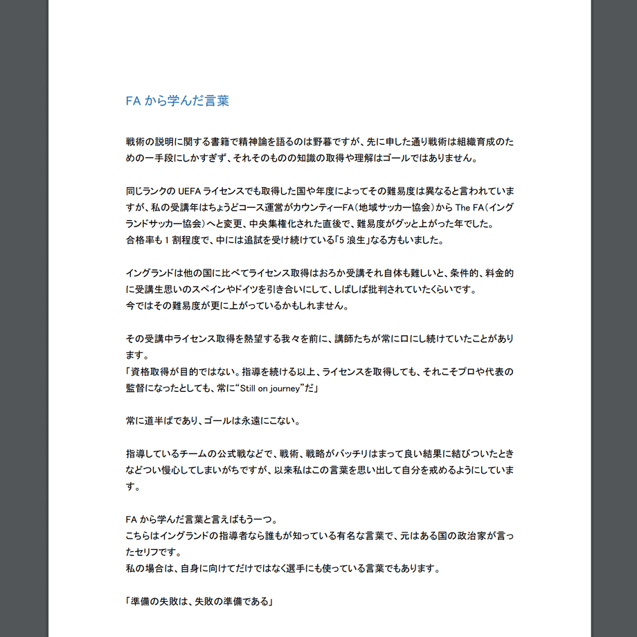 5ed2405a34ef016dea59221f