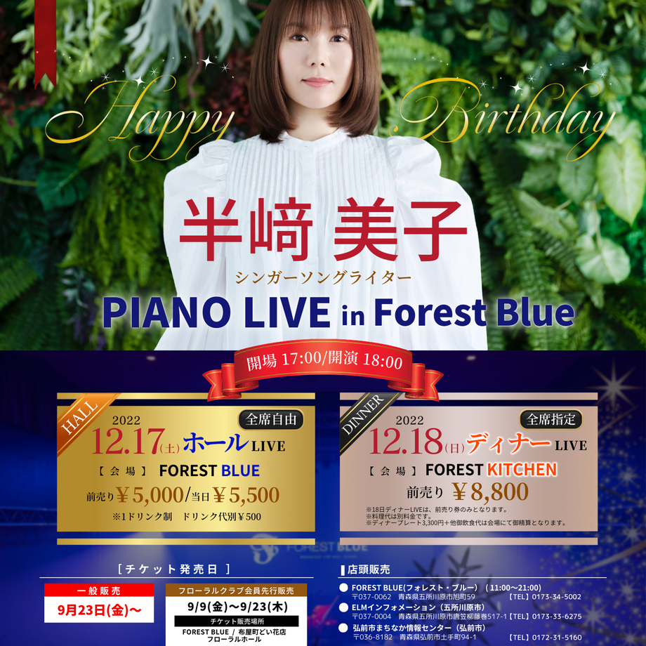 63099e4ce5b1175c8f918fae