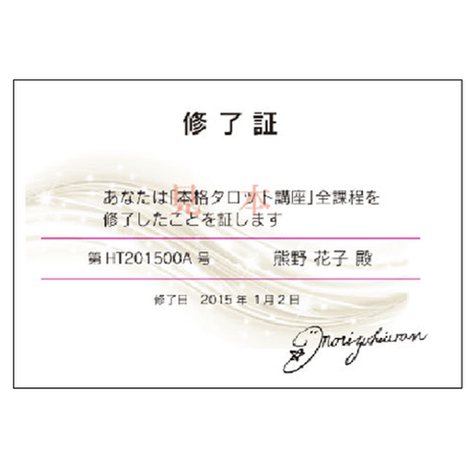 5f759715fbe5b51aaa5c1f84
