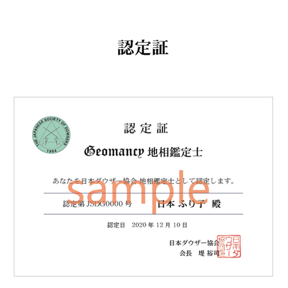 52f08c09236a1ebbcf00015a