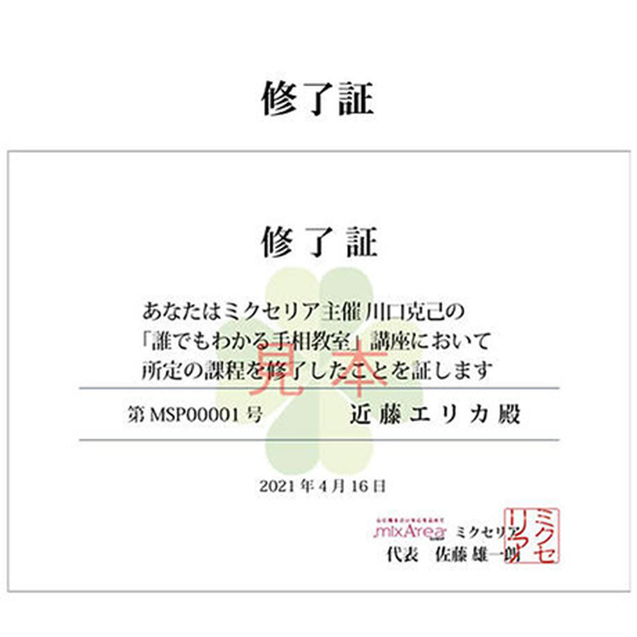 62400a157d11617fa6d11094