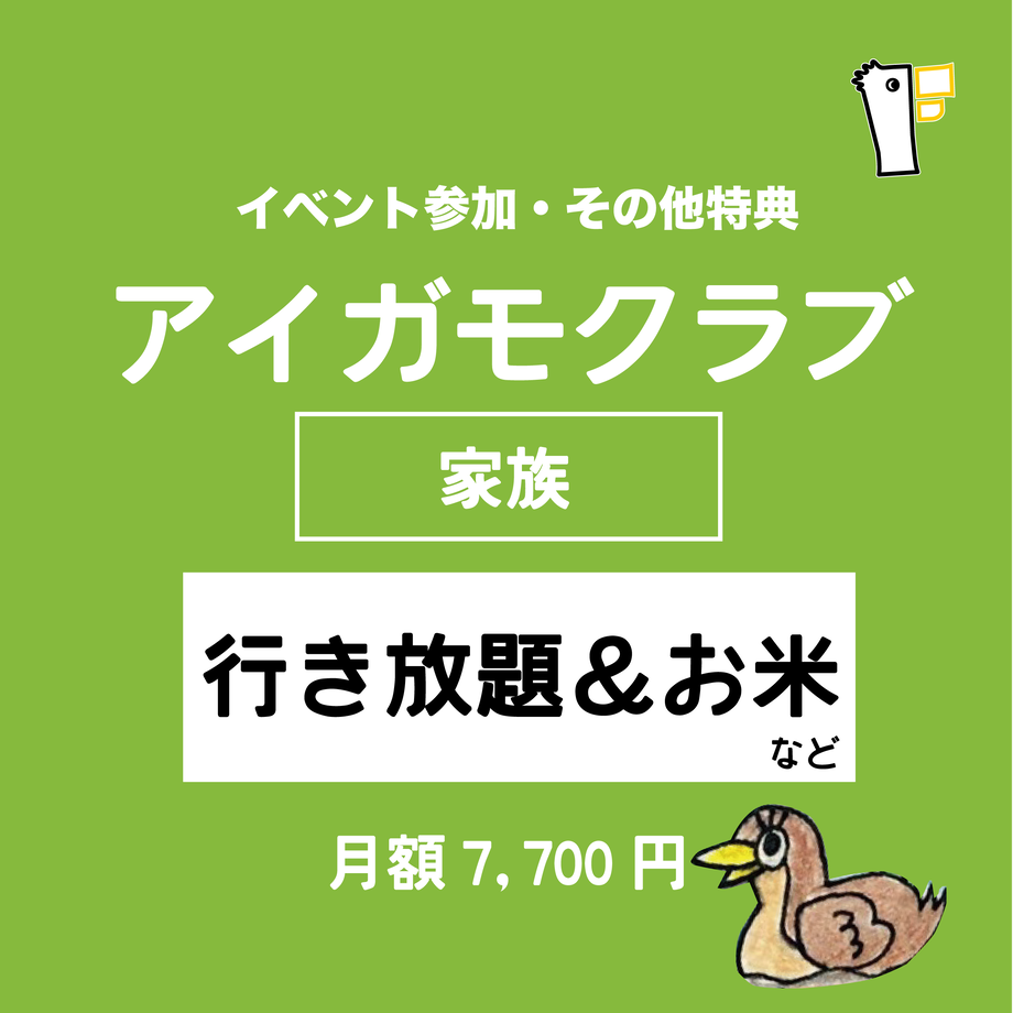 6045dd7faaf04335c6e1013b
