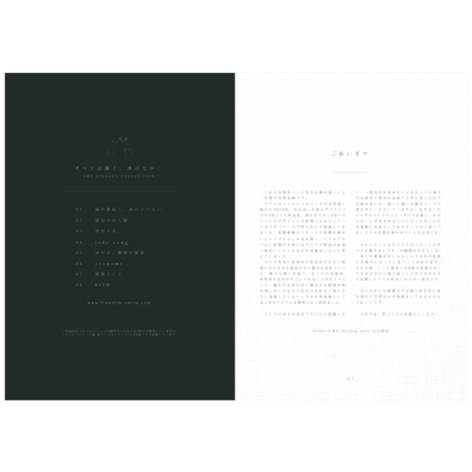 5ec2ae4b55fa0351fa06e85b