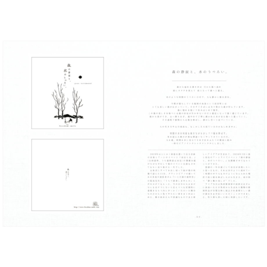 5ec2ae4b55fa0351fa06e85b