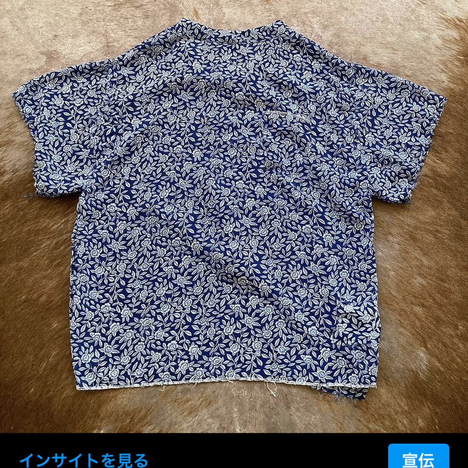 60e7dc080850a001ba48b5f0