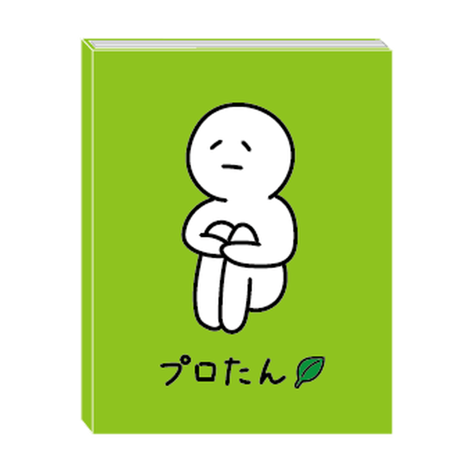 61244a2284ca635177accc96
