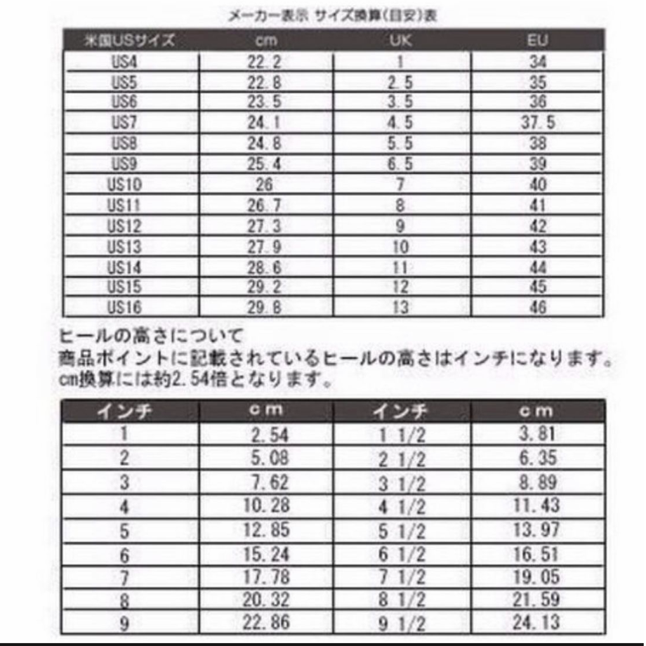 5deb670f5b18a57d568eade8