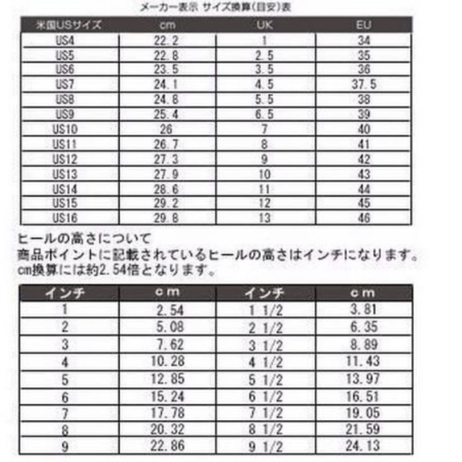 5c56b6ace73a25035d0c750c