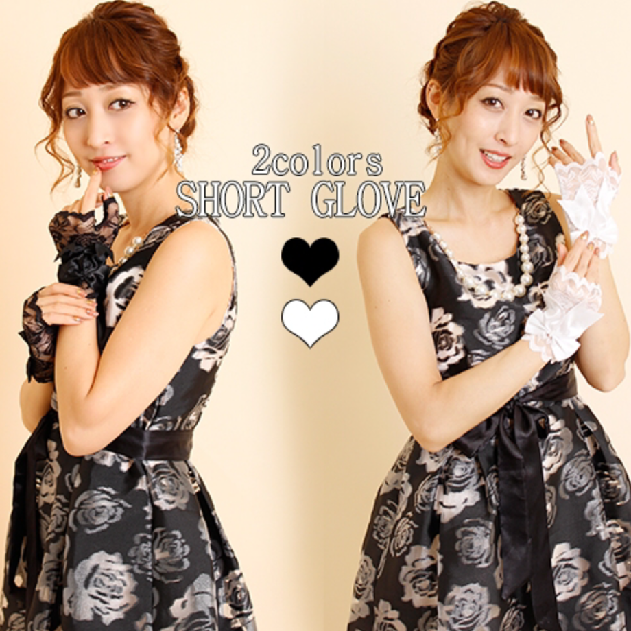 5c037b937cd3610502eef6a0