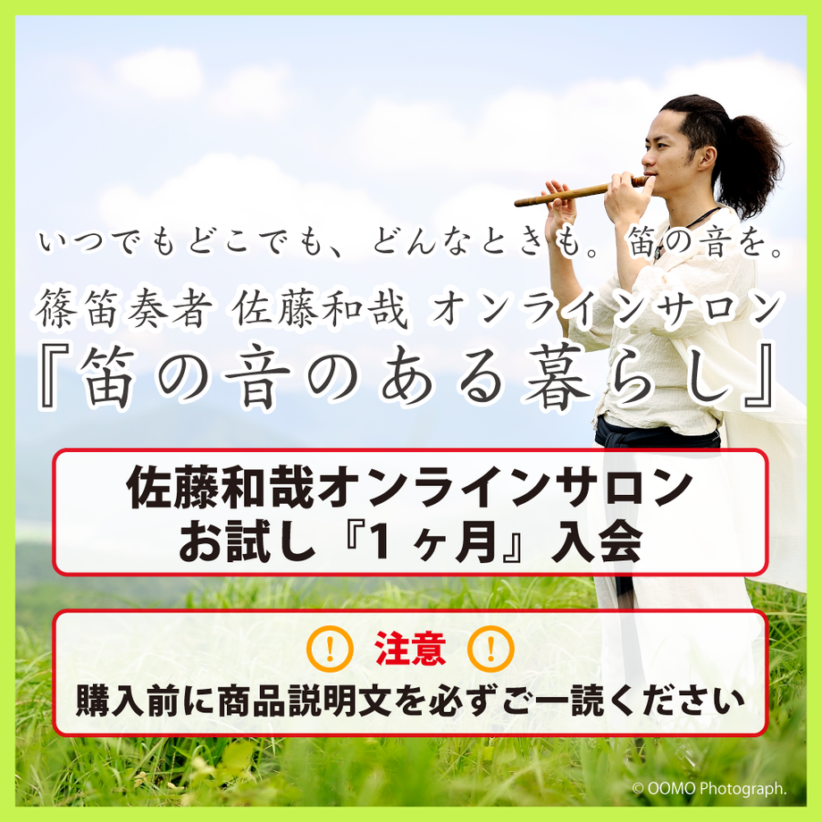 5f4227bed7e1d81f4fd9018f