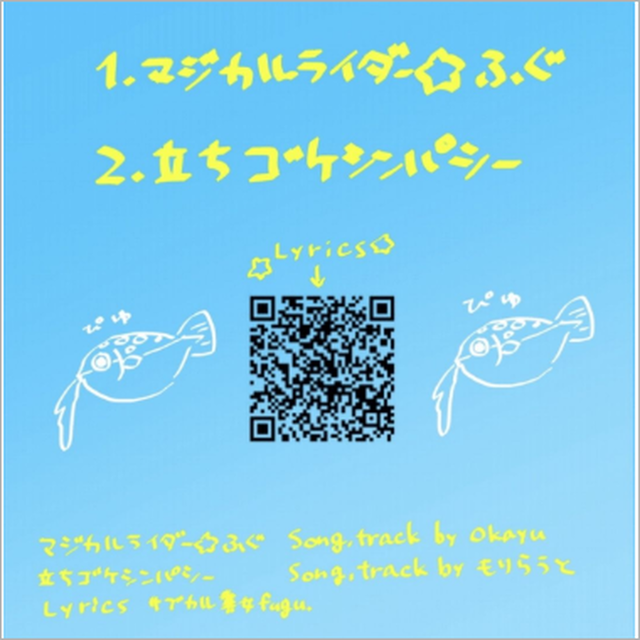 5da586f4220e7552324f517d