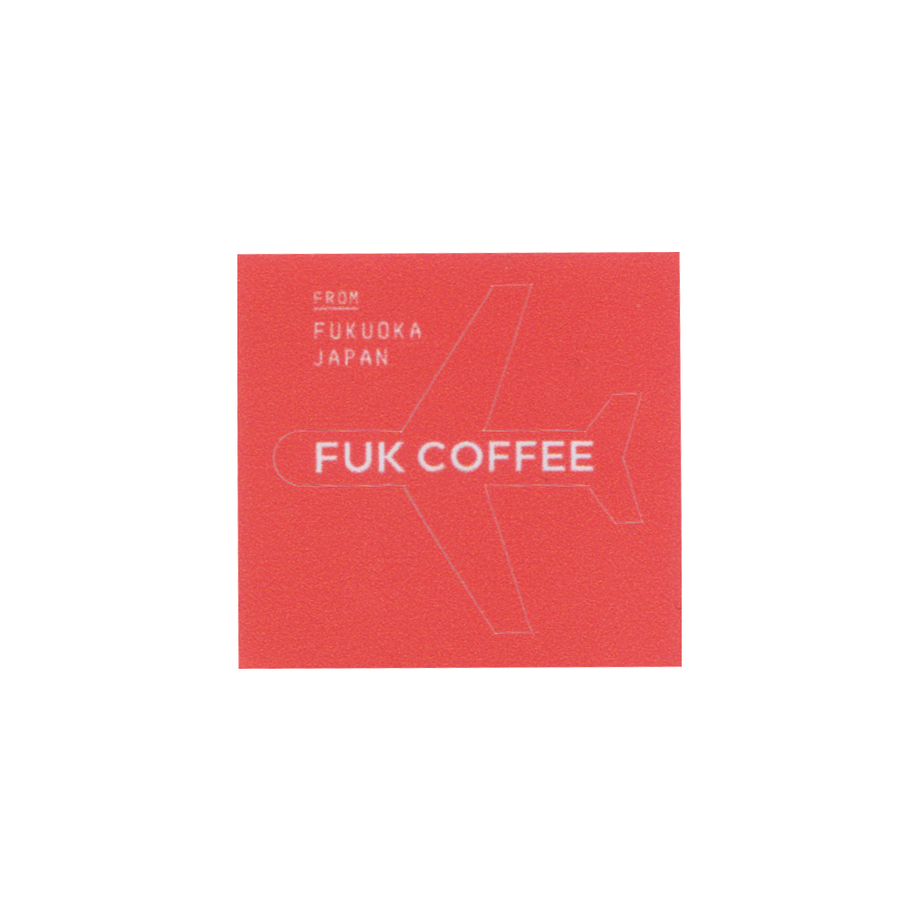 59bf77de428f2d25f7000537