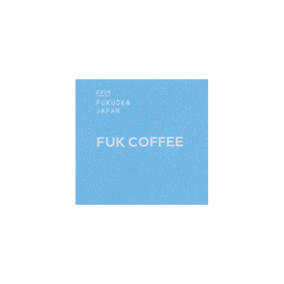 59bf77de428f2d25f7000537