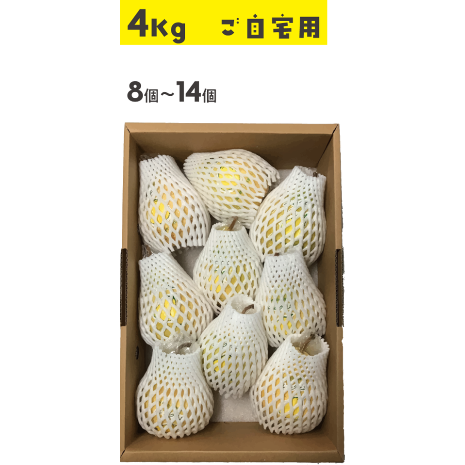 5b7507db50bbc34de8000b15