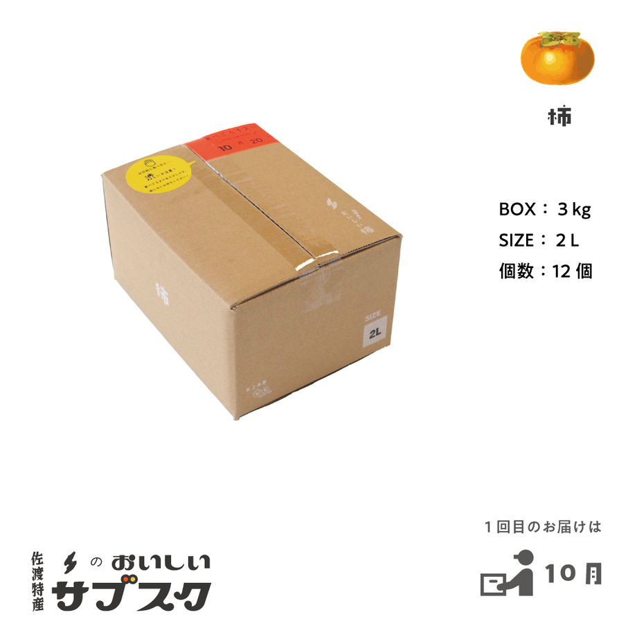 5ebb1cab34ef015c1919aa7e