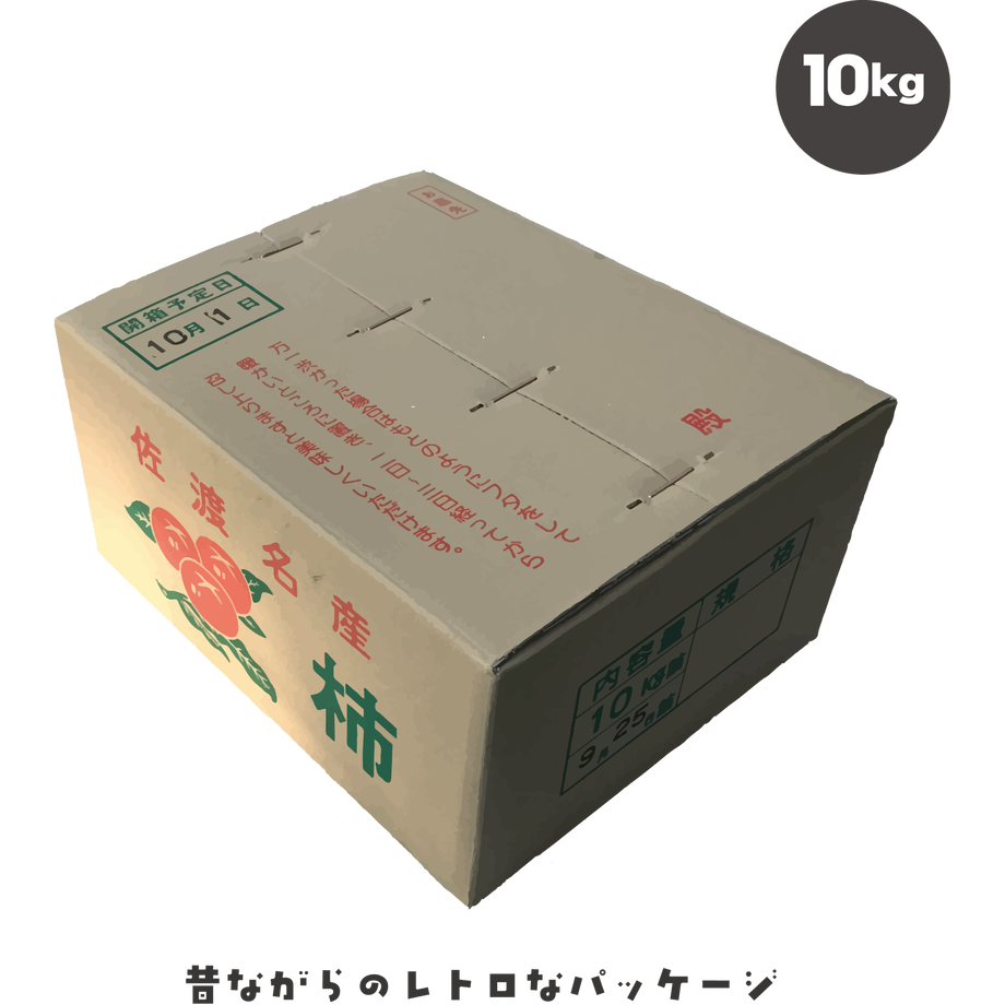 5b7827415496ff782200048b