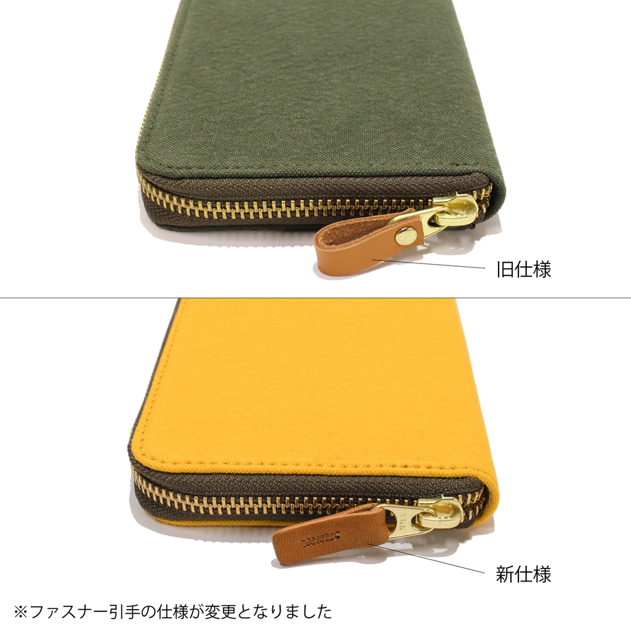 535a1cf183f1537eda00000f