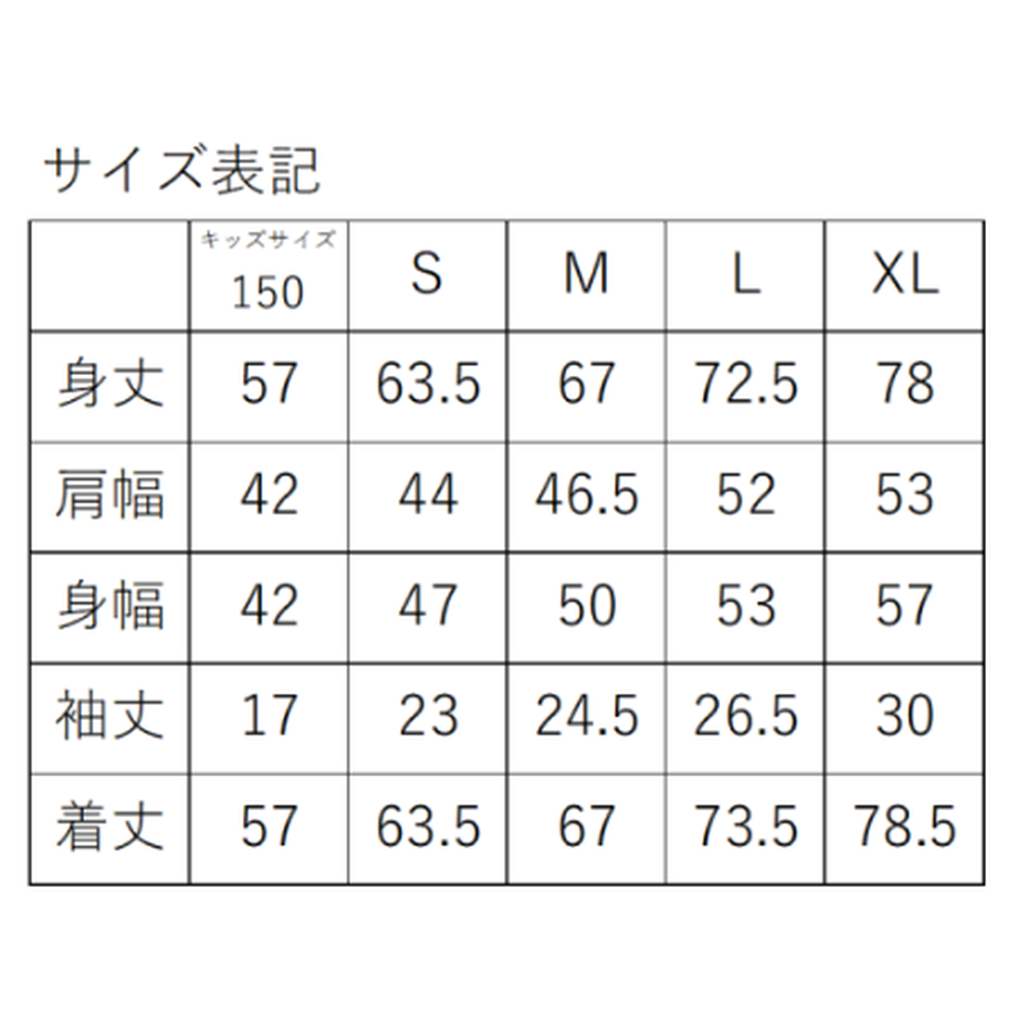 612ca3552b2d3d6da10db7a5
