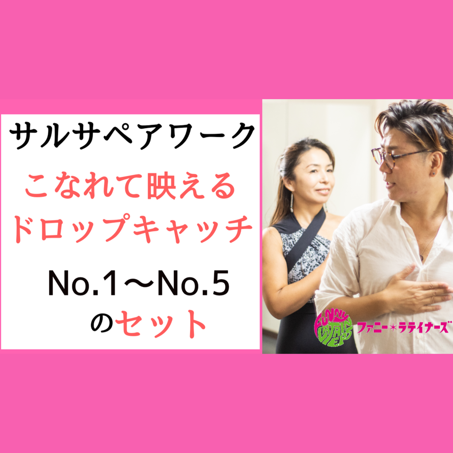 5fb8368adf5159342e25acd9