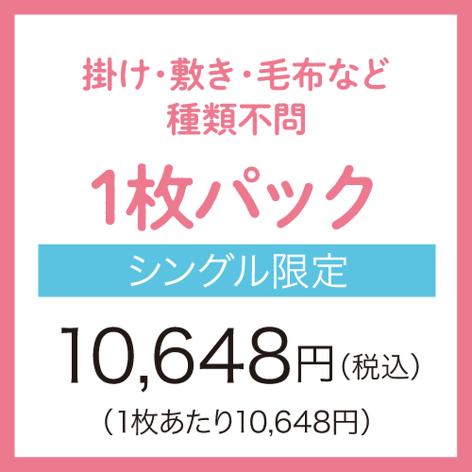 62688cee84ec6e1809f8ba17