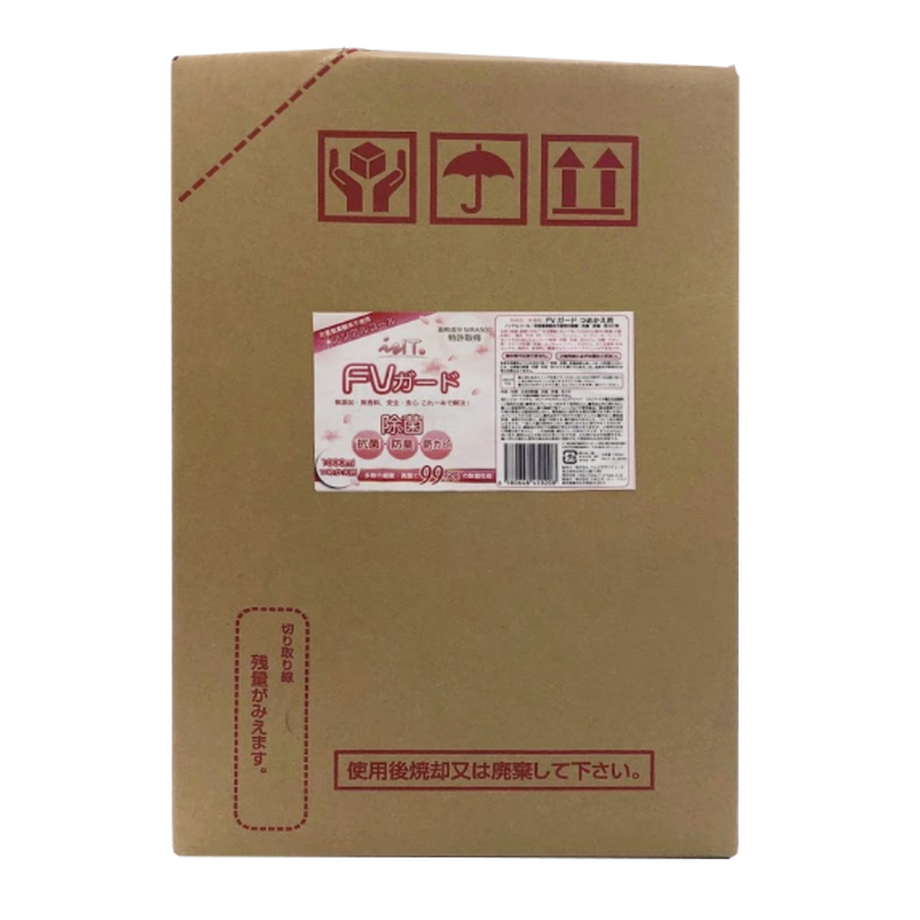 5fbb9644da019c70a95ab173