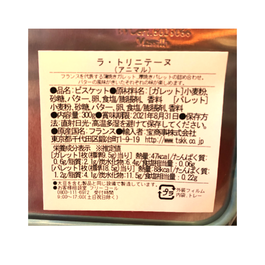 5f26096fd7e1d82a8101c094